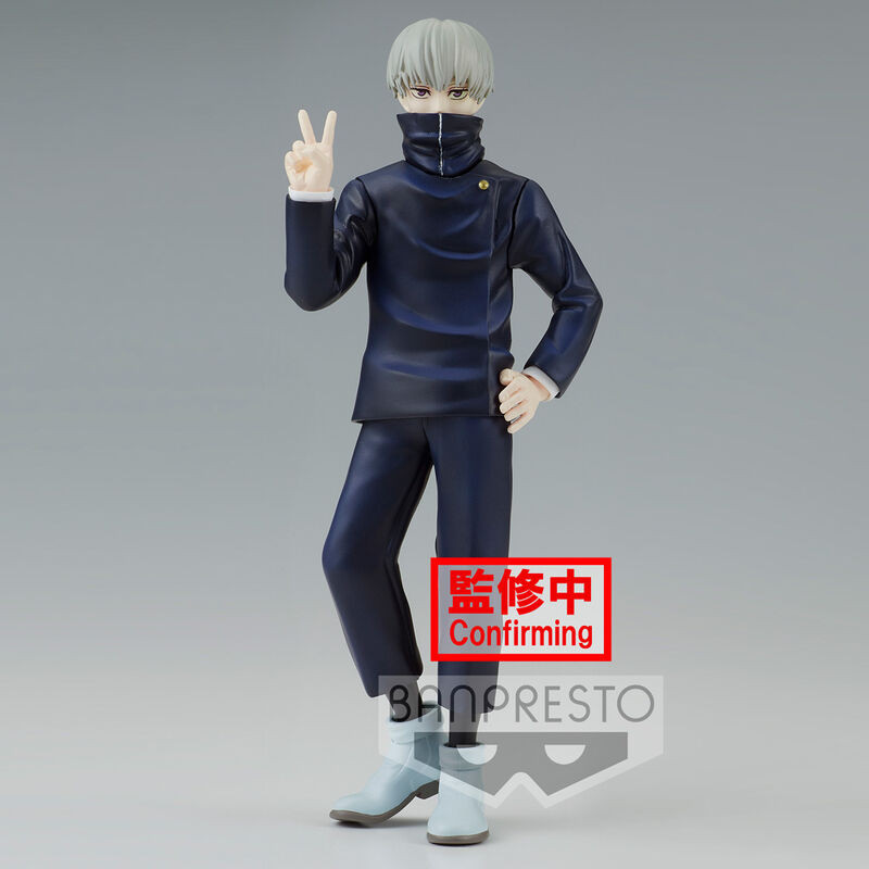 Figura Toge Inumaki Jukon No Kata Jujutsu Kaisen 15cm